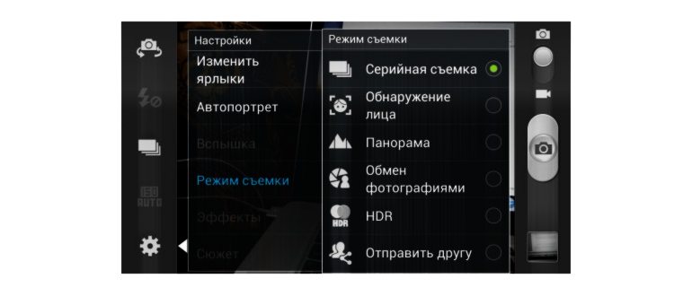 Наушники из комплекта немного искажают звук у