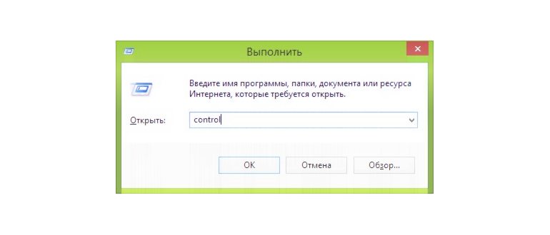 Кликните правой кнопкой мыши по значку панели