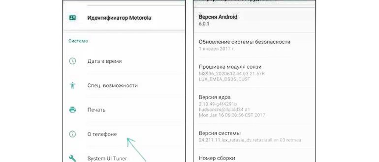 wi-fi подключение телефона к