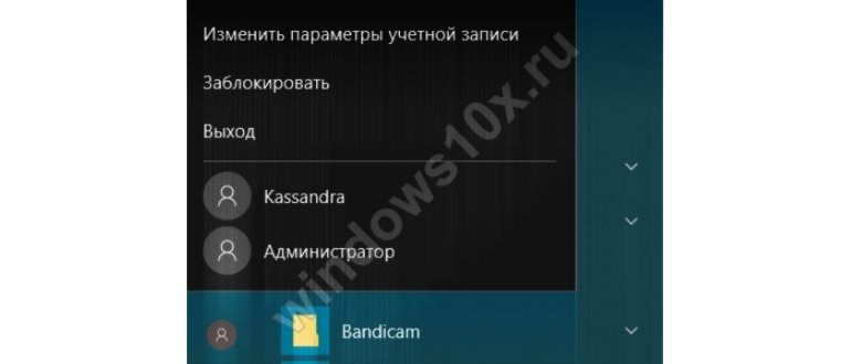Переименование старой