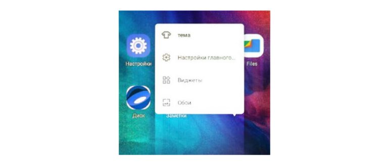 Nexus 6 и Galaxy Note