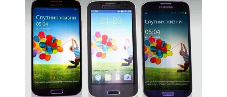 Как определить подлинность Samsung