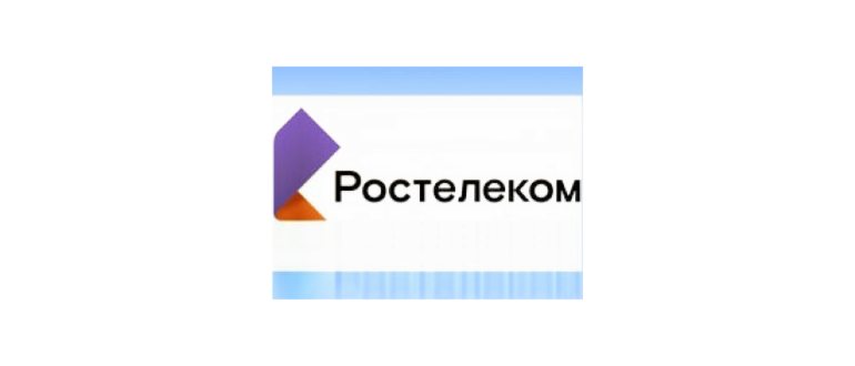 причина