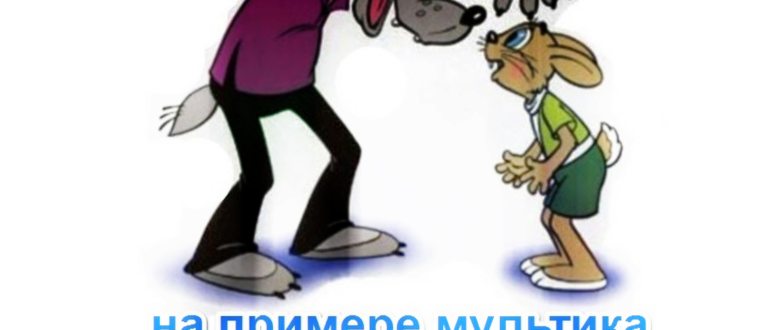 Как скачать музыку на фешку из