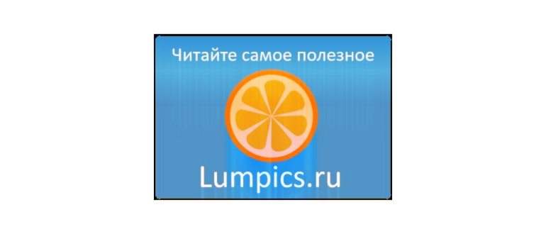 Alex99_LV
