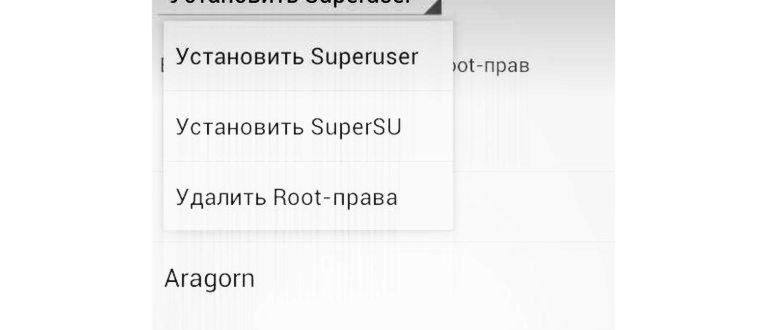 Android