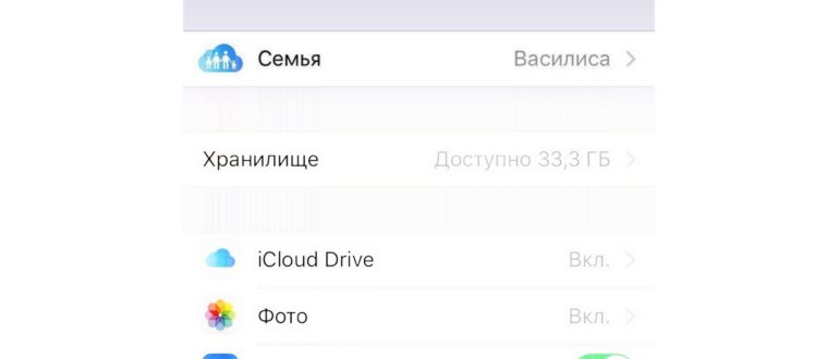Пример выделения текста в