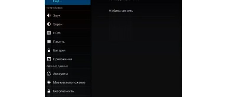sim apple симка