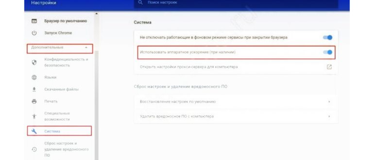 Почему не воспроизводятся видео на Андроиде в