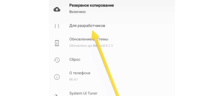 О