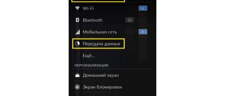 Как контролировать (и уменьшить)