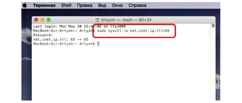 Как раздать Wi-Fi на YOTA с телефона: обход всех