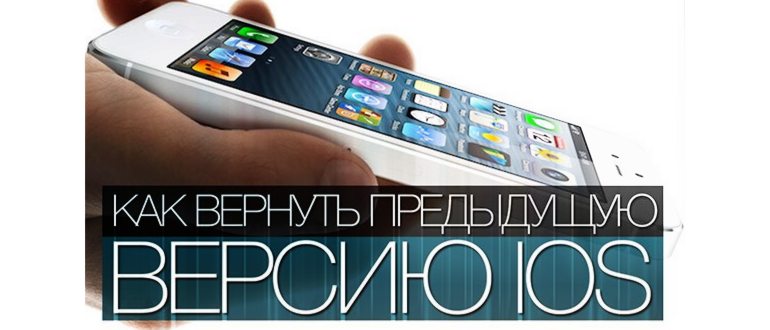 Загрузка