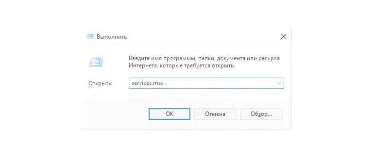 Выбор программы Windows