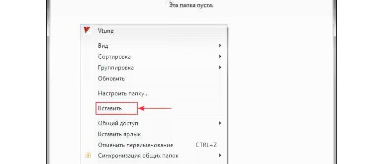 запись с диска на