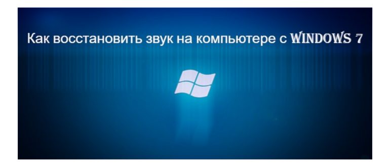 Свойства