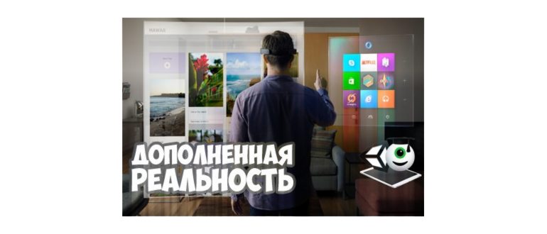 Программы для создания игр - Изображение