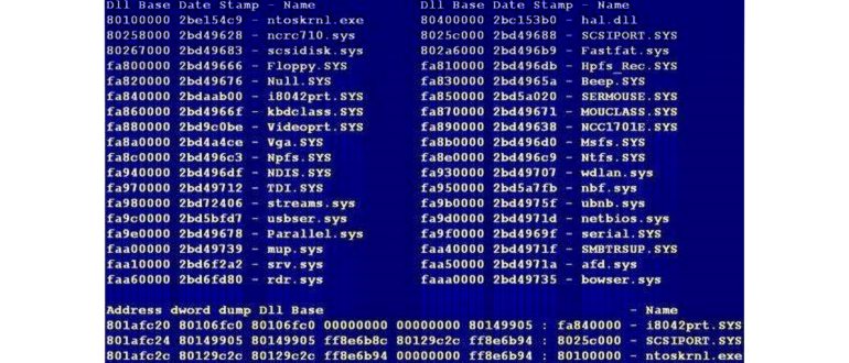 Перезагрузка Windows при появлении