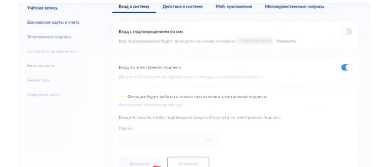5 вопросов про Windows в 2024