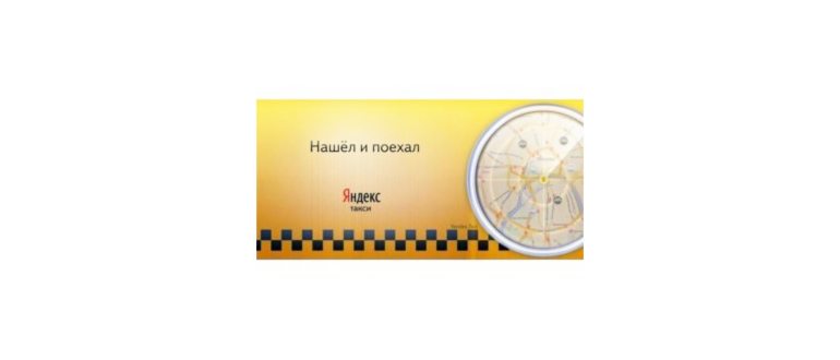 Nadin088
