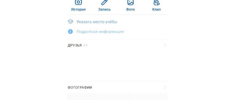 Синхронизация в