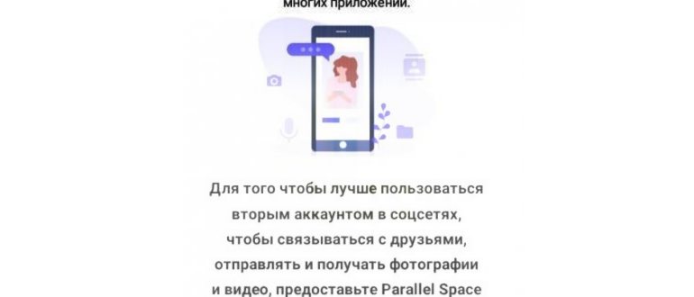 Выход из