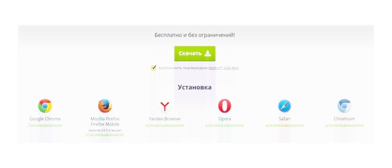 Перевод видео в Яндекс