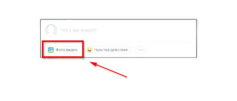 Видео воспроизводится на