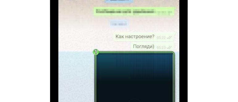 Отправка файла из