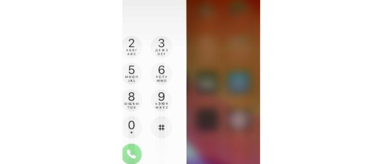 Как пользоваться большим iPhone одной рукой: 10