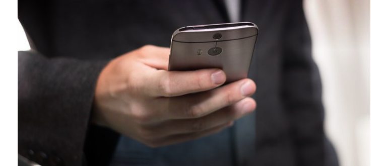 Как найти телефон