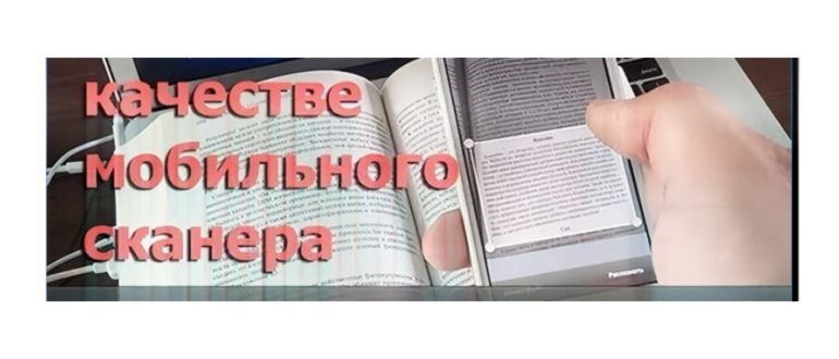 снимок