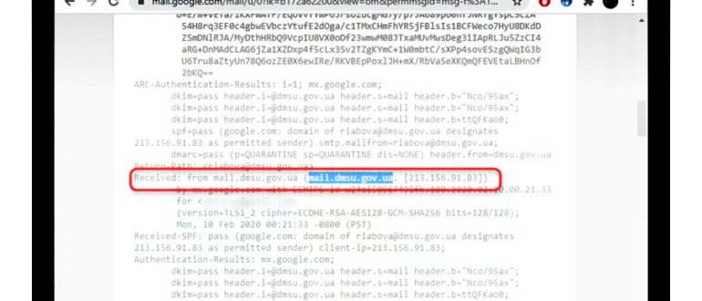 Проблемы определения адреса по IP через e