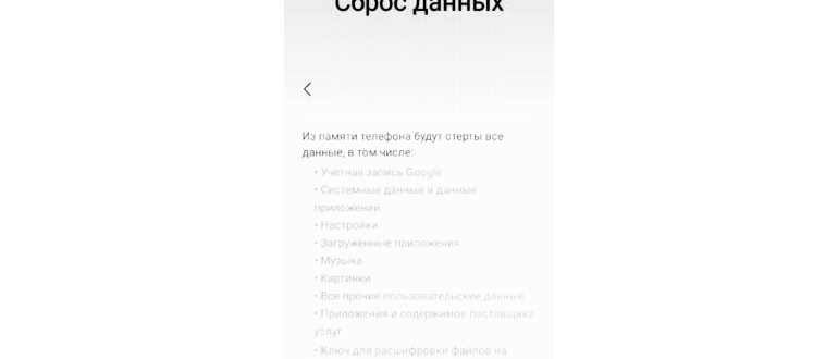 Восклицательный знак на
