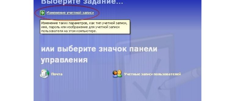 Windows 7 x86-2015-05-08-09-28