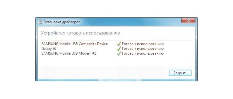 Как снести Android на