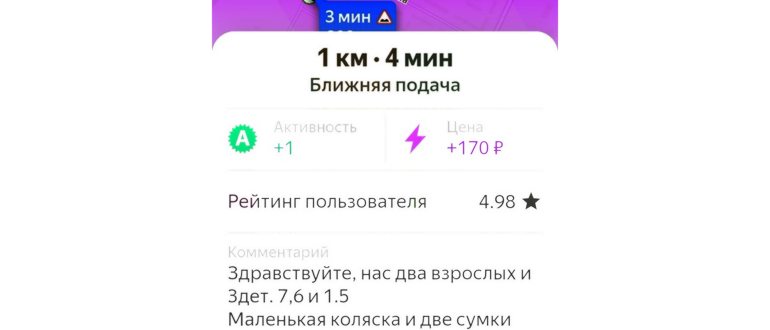 какое видео снять на