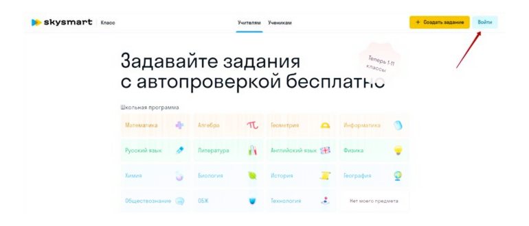 Фотография Фотография Английский Г.П