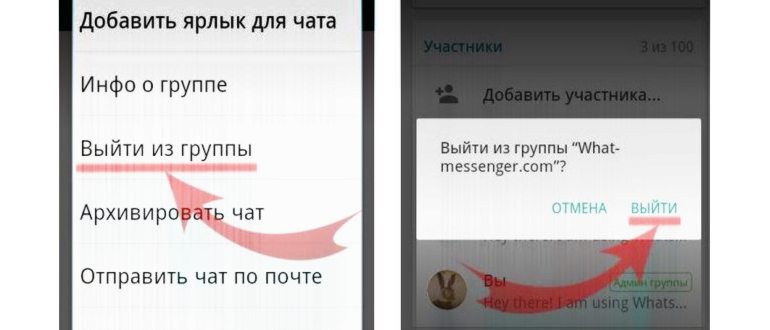 меню
