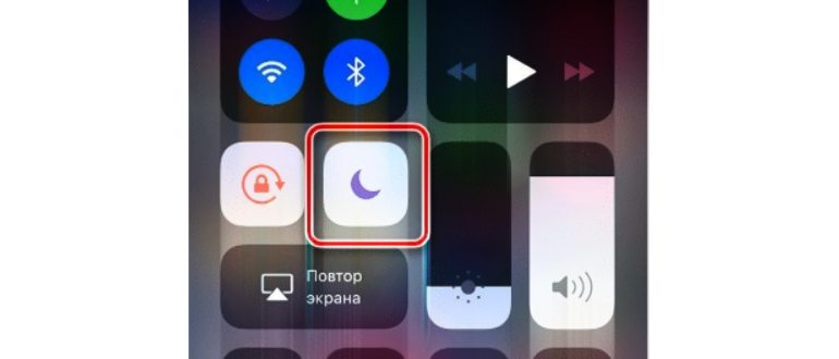 Вибрация (вибро) на iPhone: как отключать или