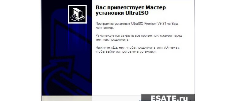 Спасательный систему диск Kaspersky Rescue