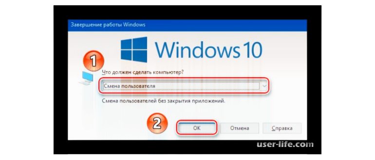 переименовать