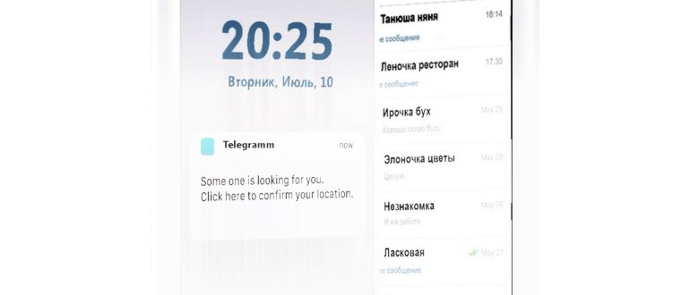 приложение,восстановите,сохранение,резервная,копии