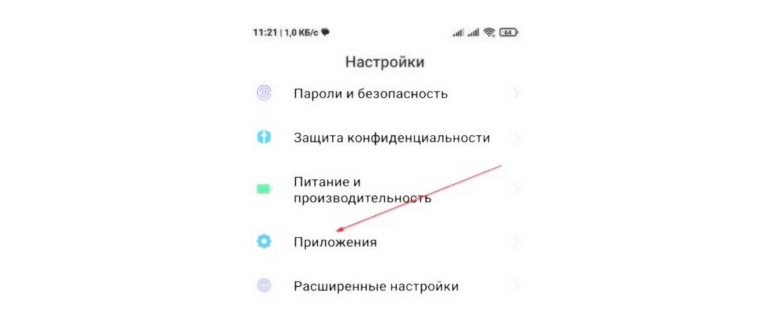 Одно без другого не работает! Зачем нужен СберПэй,
