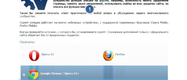 удл-все-сооб