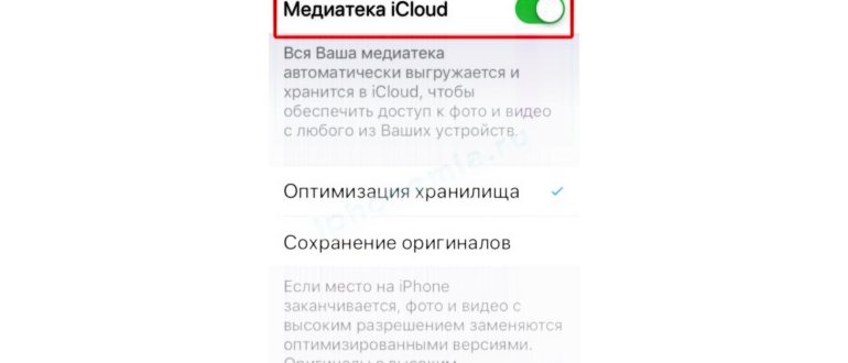 устройством,устройства