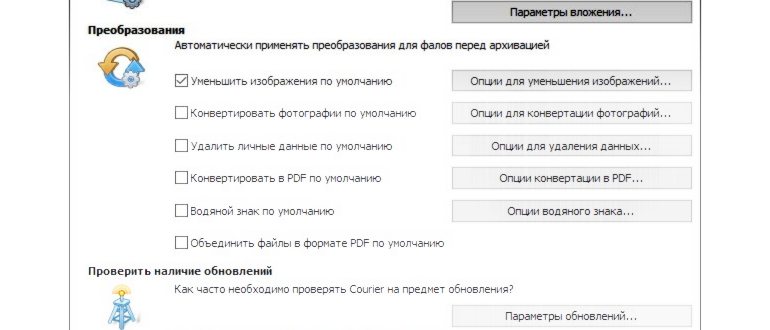 Пока вы читаете эту новость, мы готовим еще более