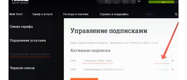 Семь самых унылых смартфонов с завышенной