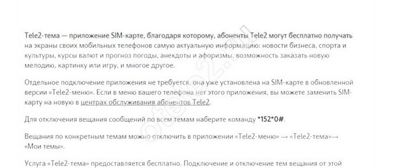 Семь самых унылых смартфонов с