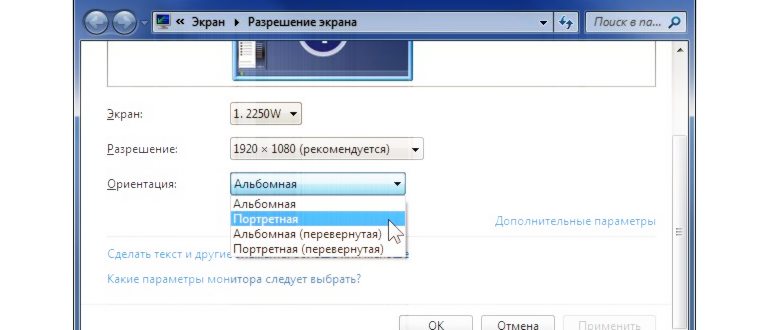 мелкие значки